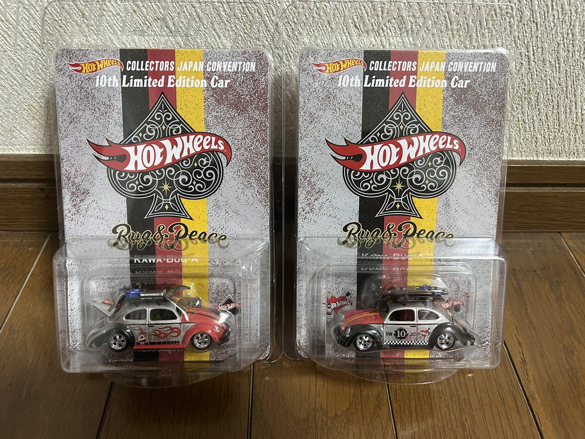 ホットウィールジャパンコンベンション楽しかったです。お話しして頂い