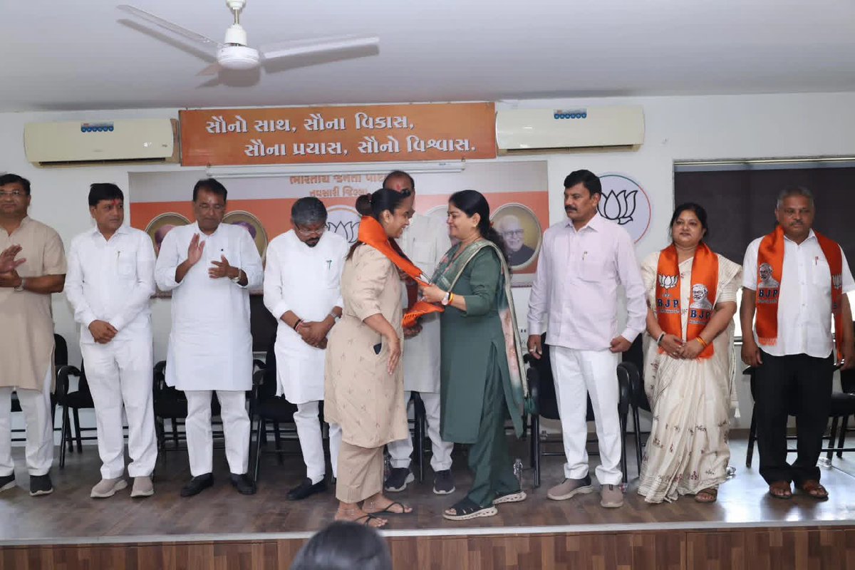 Rakesh Desai tweet media