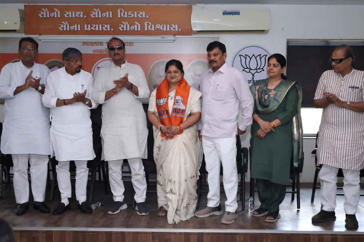 Rakesh Desai tweet media