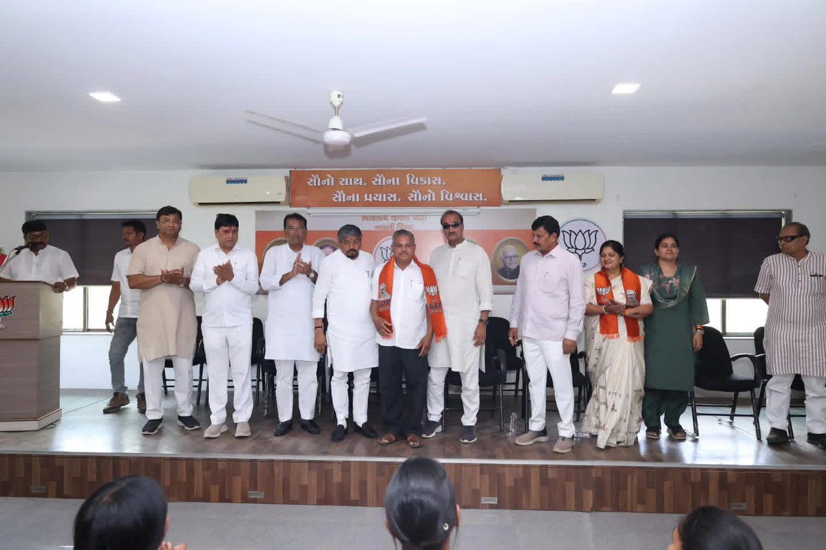 Rakesh Desai tweet media