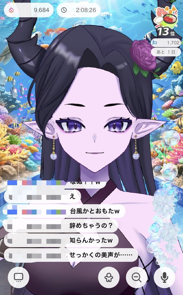 🌷😈音花　紫歩@5月末配信活動終了 tweet media