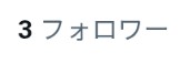 ポケﾑﾝ tweet media