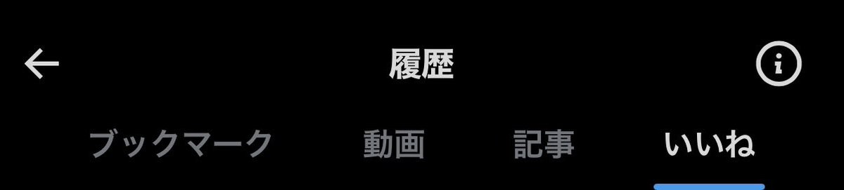 いろいろ。G.T.F.C tweet media