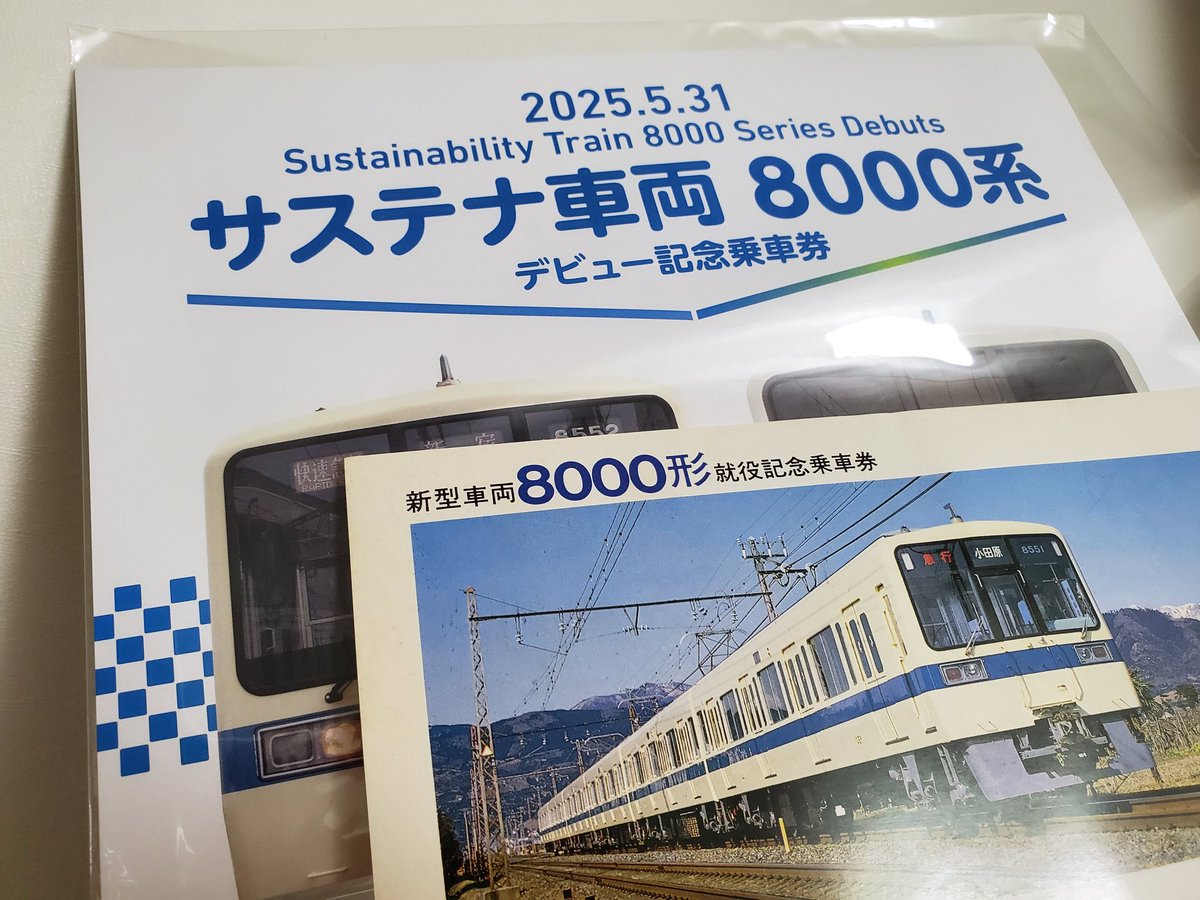 クハ１０３ー５６０ tweet media