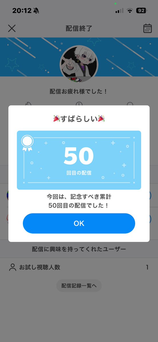 Mell ( ´◔‸◔`) tweet media