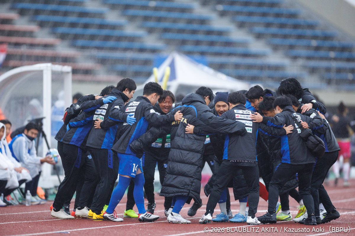 blaublitz_akita's tweet photo. 📸𝑮𝑨𝑴𝑬 𝑷𝑯𝑶𝑻𝑶
￣￣￣￣￣￣￣￣￣
秋田一体での勝利！

#ブラウブリッツ秋田 #信秋田一体 https://t.co/JxzF32aRap