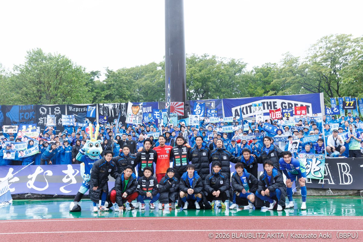 blaublitz_akita's tweet photo. 📸𝑮𝑨𝑴𝑬 𝑷𝑯𝑶𝑻𝑶
￣￣￣￣￣￣￣￣￣
秋田一体での勝利！

#ブラウブリッツ秋田 #信秋田一体 https://t.co/JxzF32aRap