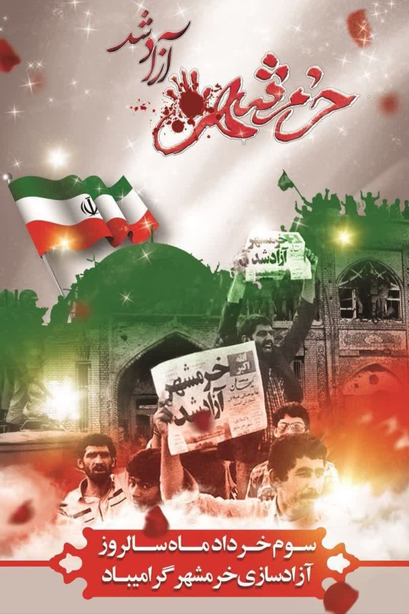 سید میلاد tweet media