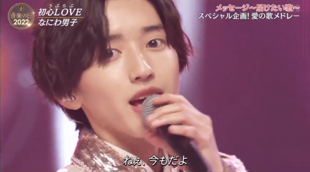 せれぶれ tweet media