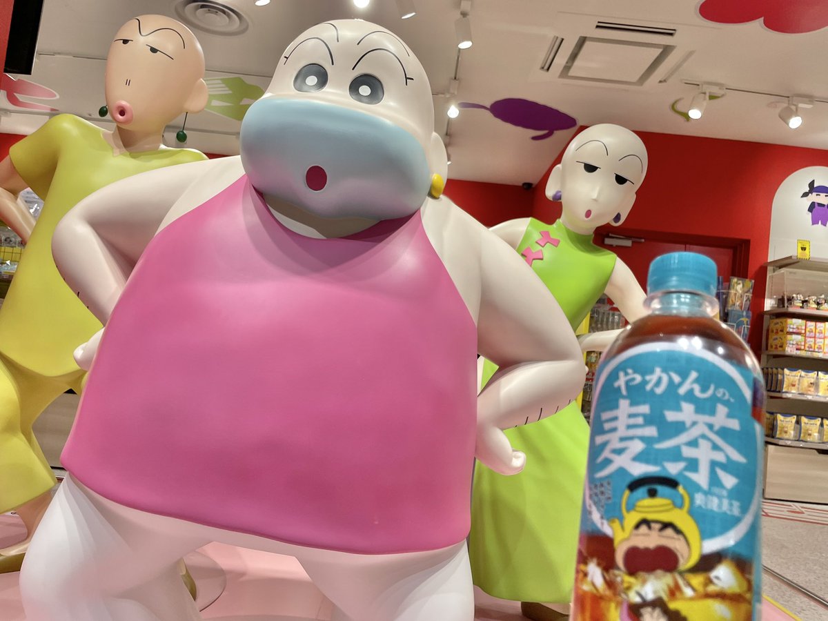 kureshinmovies's tweet photo. 🥚               🥚                🥚 🥃 https://t.co/4Yl5mDY8ZK