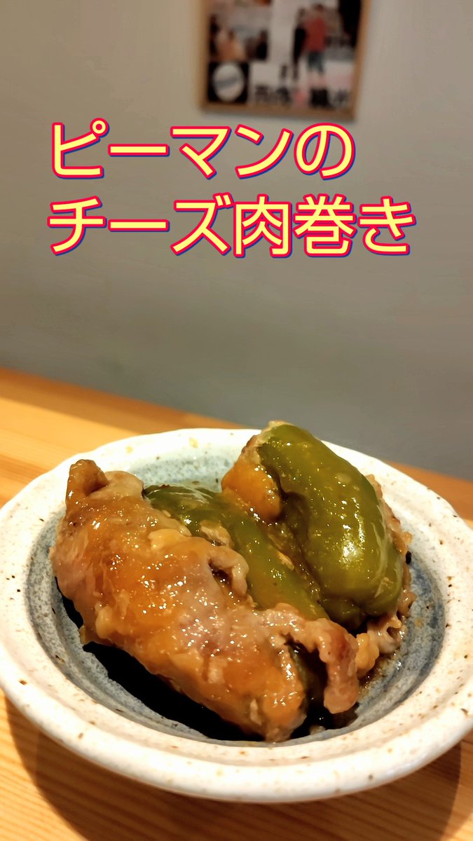 スタンド デコピン【公式】 tweet media