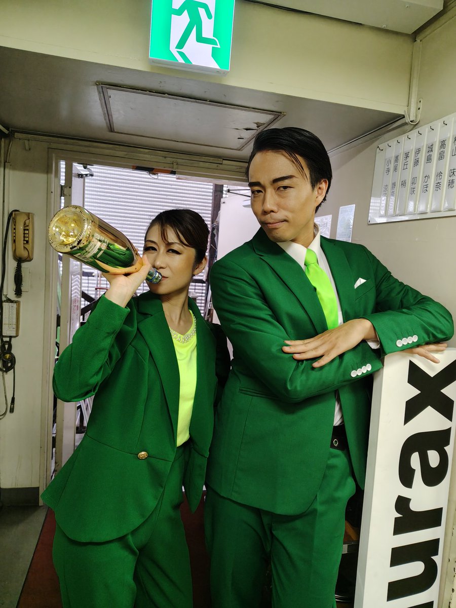 root64i's tweet photo. #ミュージカルcomplex 大千秋楽を無事に終えることができました！ご来場の皆様、共演者、スタッフの皆様誠にありがとうございますございました！

こちら目に良い写真と勝負事にご利益がある写真の二本立てです。どうぞご査収くださいませ。 https://t.co/XTDRJJNwSH