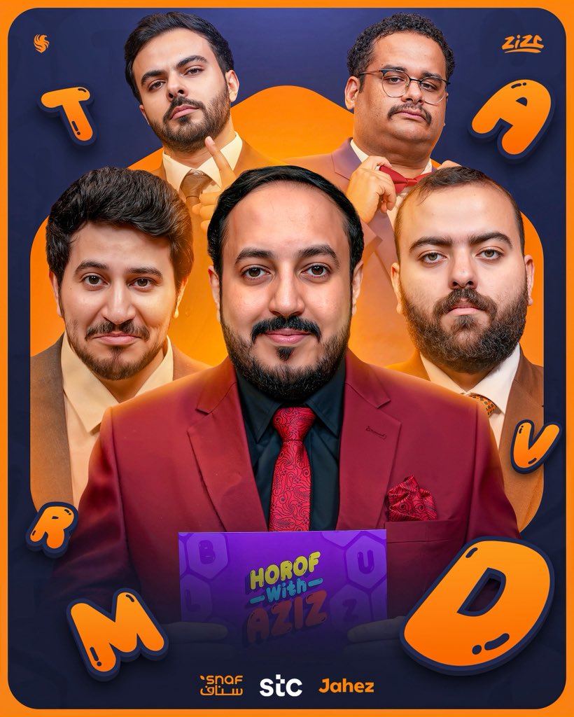 عبدالعزيز الصميلي 🇸🇦 tweet media