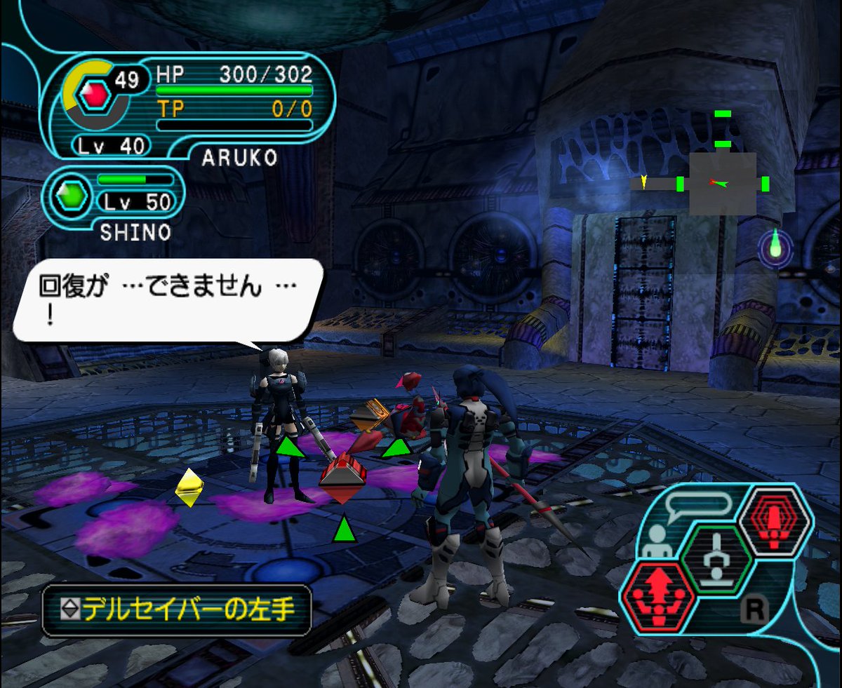 T.S.ラヴクラフト tweet media