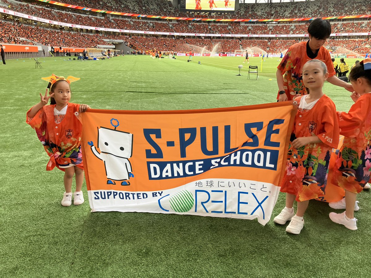 spulse_dance's tweet photo. 🔶🔸#0524vsG大阪 🏟 #野菜をMOTTO presents 国立で一緒に踊ろう！ メモリアルダンスショー 🔸🔶

ハーフタイムバナー周回‼️

しっかりアピールできました🏟️

ダンススクールTOP🪩
🪩https://t.co/8q6Hn0Kdm7

#MOTTO56136126 
#spulse
#エスパルスダンススクール https://t.co/01OC59tdNc
