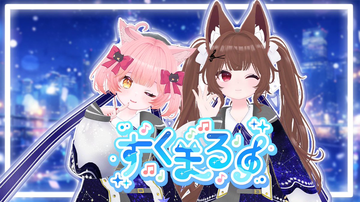 すくろーす🍀 (@s_c12h22o11) / Posts / X