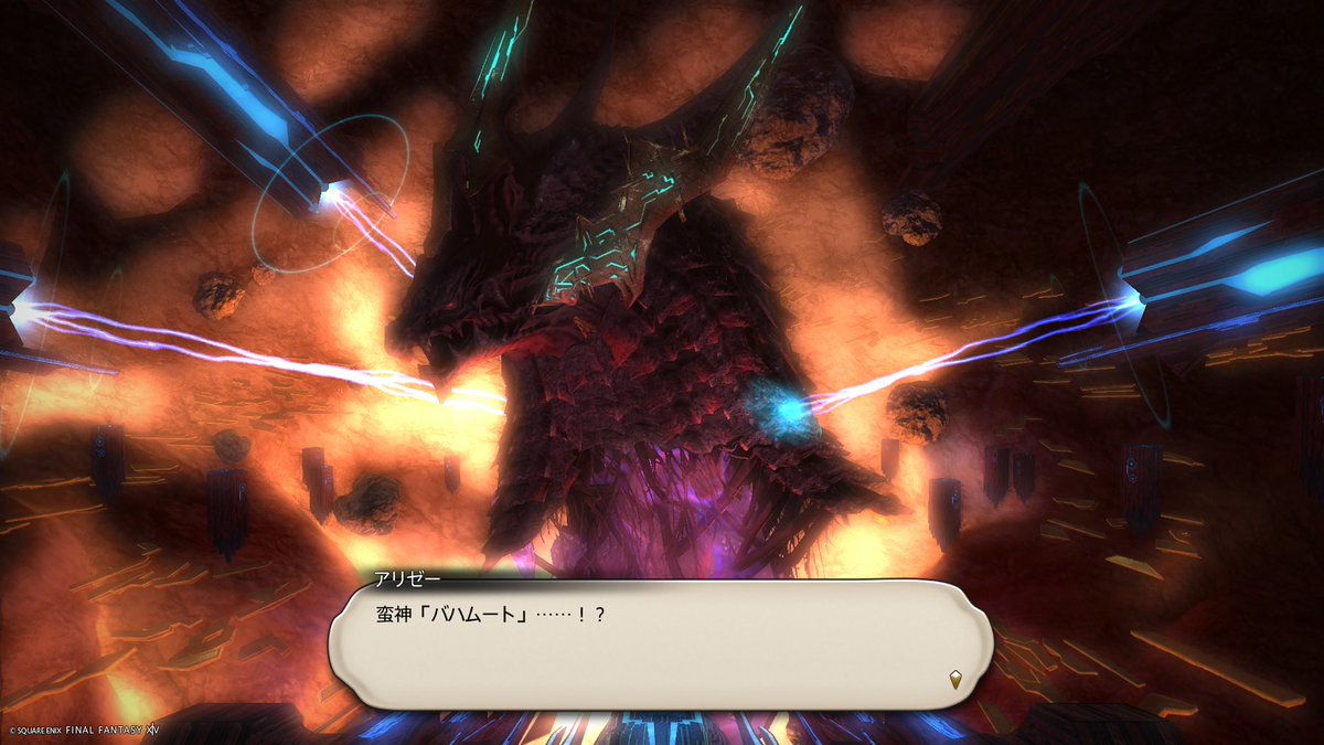 Mizore_Meteor's tweet photo. なんとなく、制限解除ソロで大迷宮バハムートに挑んでみました〜
いやー侵攻編3でギブでした😂
白76ではさすがに火力足りないので、もっとレベル上げてからチャレンジします〜 https://t.co/Jzap0k05F5