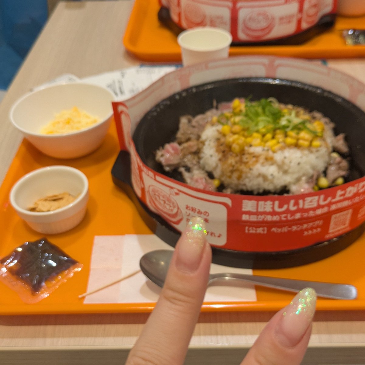 NIA@24a!みのお tweet media