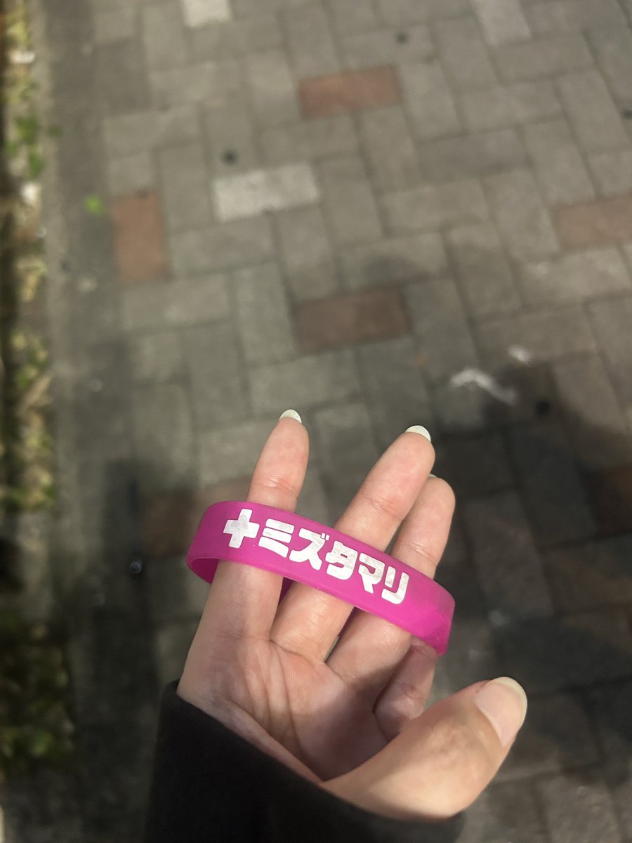 🧌みん🧌 tweet media