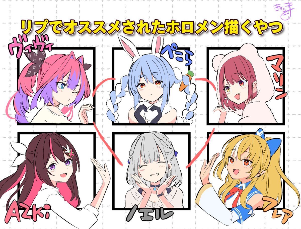 ぷりんぱん🌽🌸☄️👯‍♀️🍃🎪🤖 (@puddingpao) / Posts / X