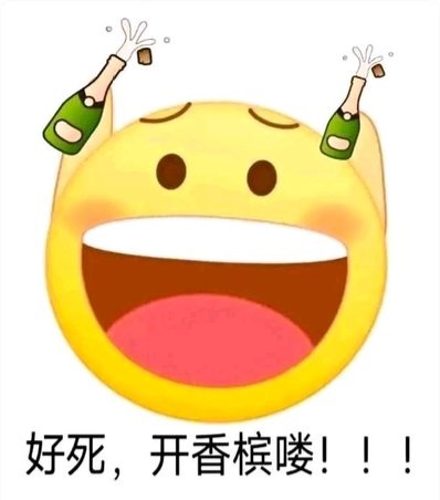 CHOSHO SATO tweet media