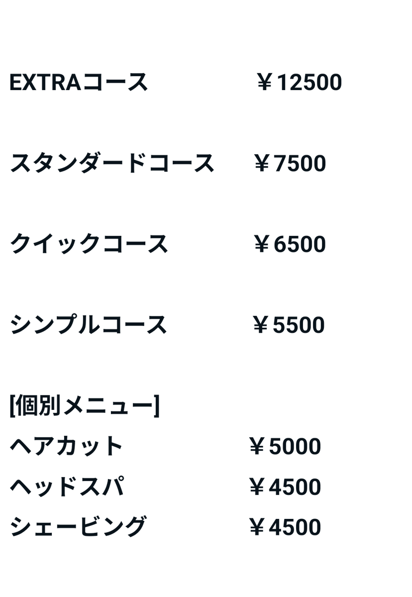 HAIR_SOYUZ's tweet photo. 5/24(日)
本日もご来店頂き
誠にありがとうございます。💈😊
明日5/25(月)は定休日です。🙇
#品川区 #五反田 #大崎広小路 #VISAカード #Suica #床屋 #散髪 #理容室 #ヘアーサロン #理髪店 #PayPay #auPAY #楽天pay #d払い #メルPay #LINEPay #WAON #nanaco #メンズヘアー #ヘッドスパ https://t.co/vko6aoDp90