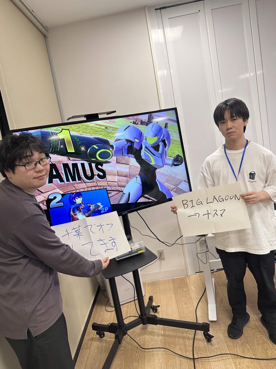 8LX / YG / HIKARU (@HIKARU_ssbu) / Posts / X