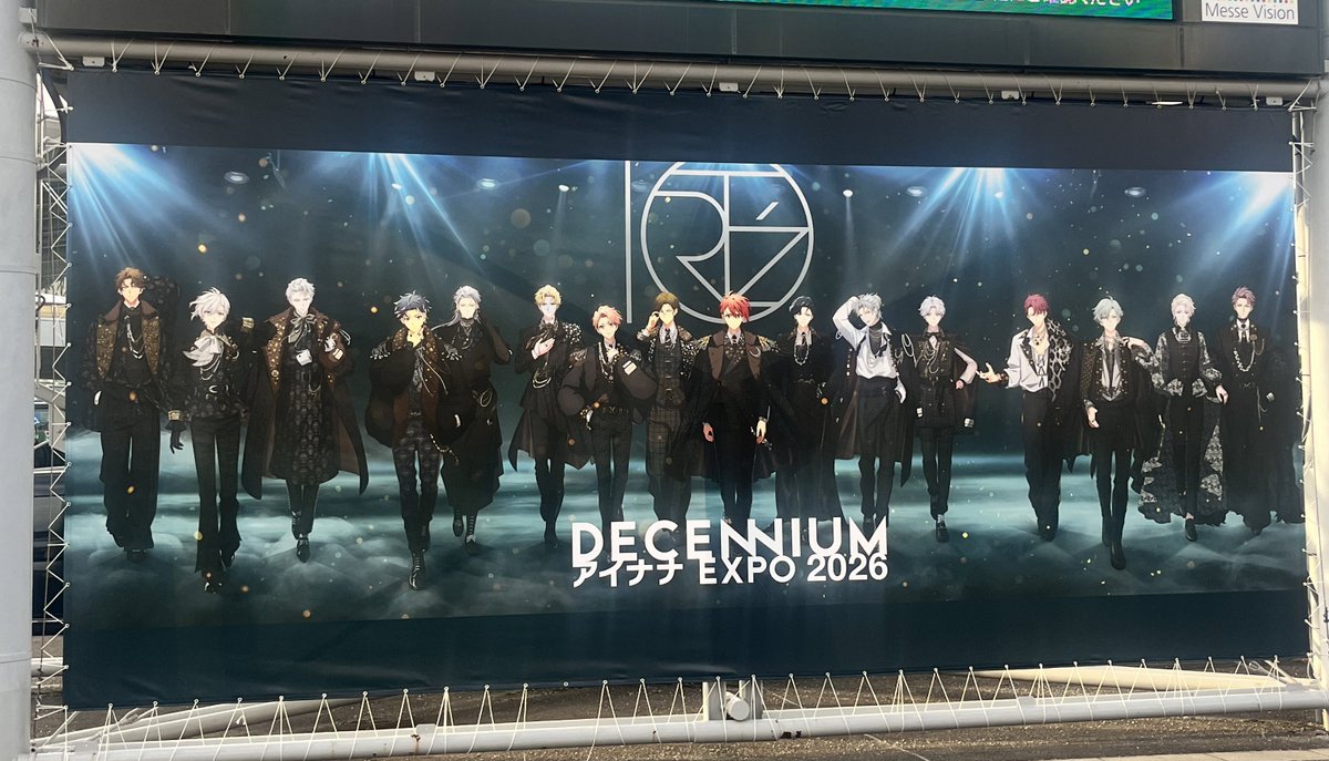 pr_msms's tweet photo. アイナナEXPO楽しかったー！ https://t.co/ShGaM7Uzxc
