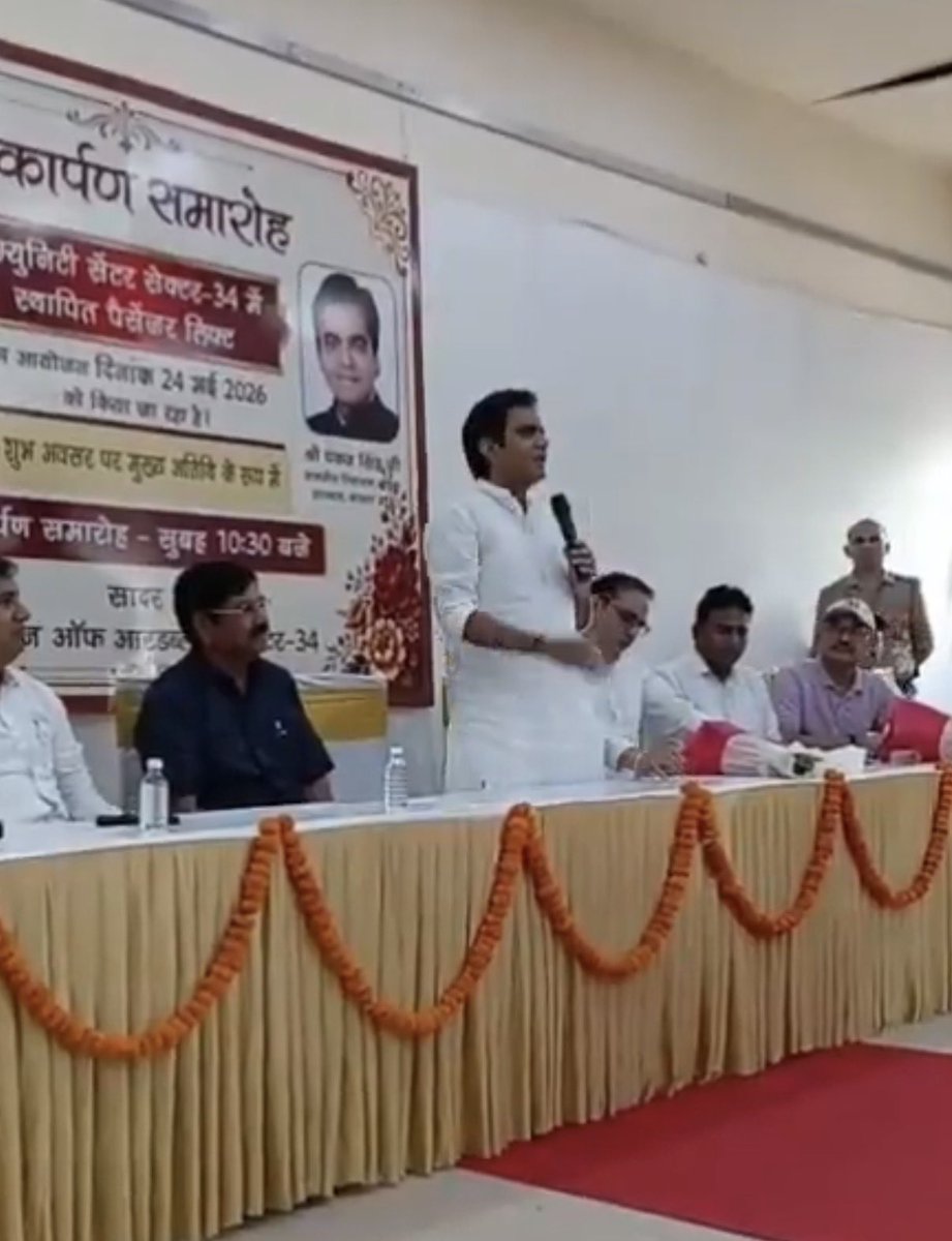 Dr.Ashray Gupta tweet media
