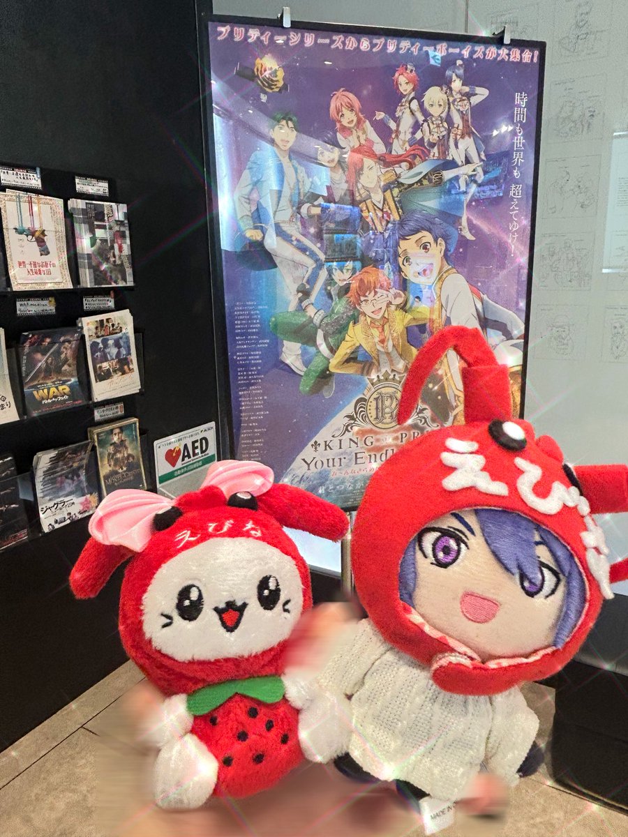 にしきろ tweet media