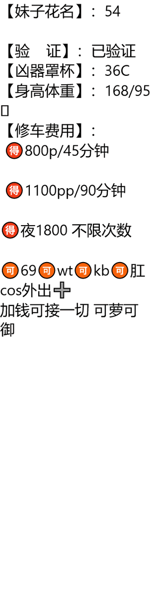 Metapos2's tweet photo. 南城县
#抚州
#江西
但愿日子清净抬头遇见的满是柔情。

琏係👉🏼❌：@1221scooterkids https://t.co/xLRtzhfqh6