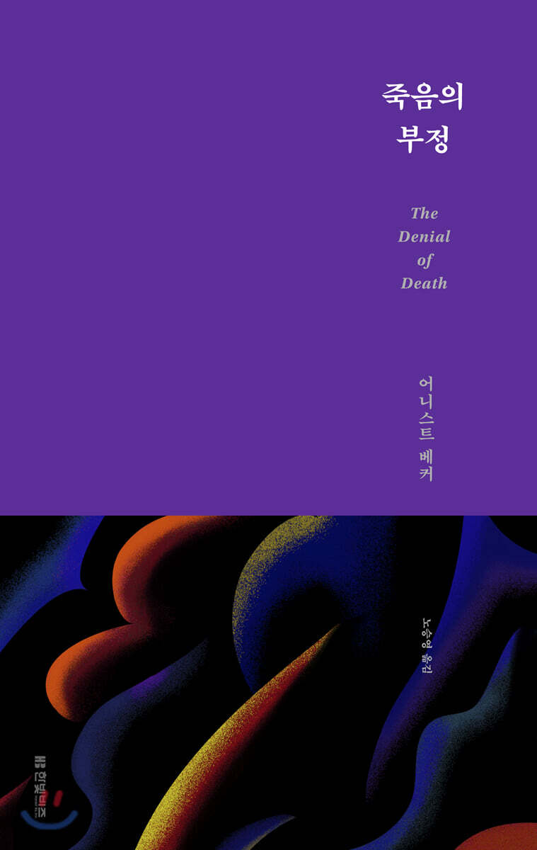 앵화 tweet media