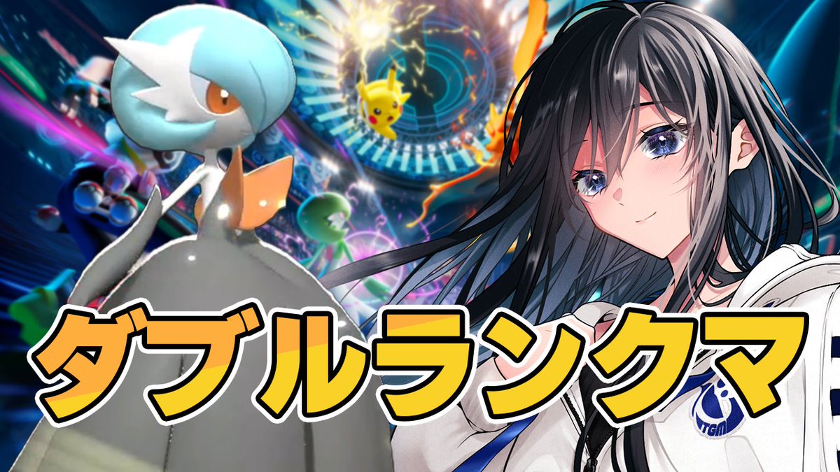 ツグミ tweet media