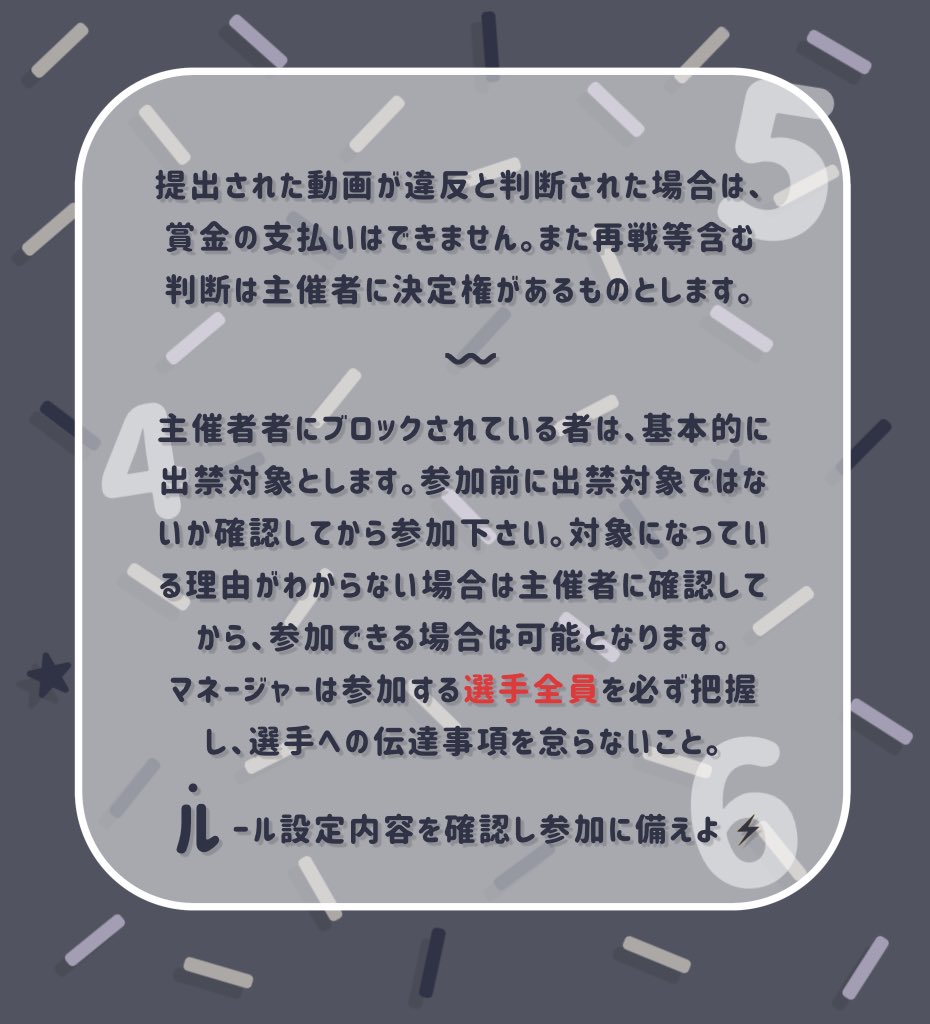 み🐼ྀིAmis tweet media