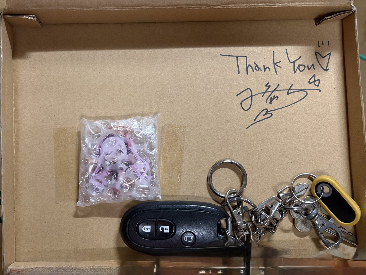 一年記念 アクキーノーマル版ツイン 届いた👍 #みりゃち #はぴりゃち