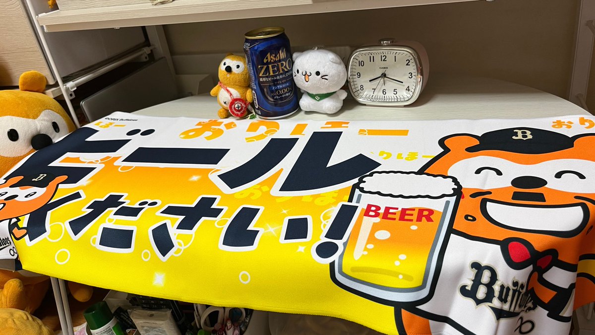 k⭐︎rie tweet media
