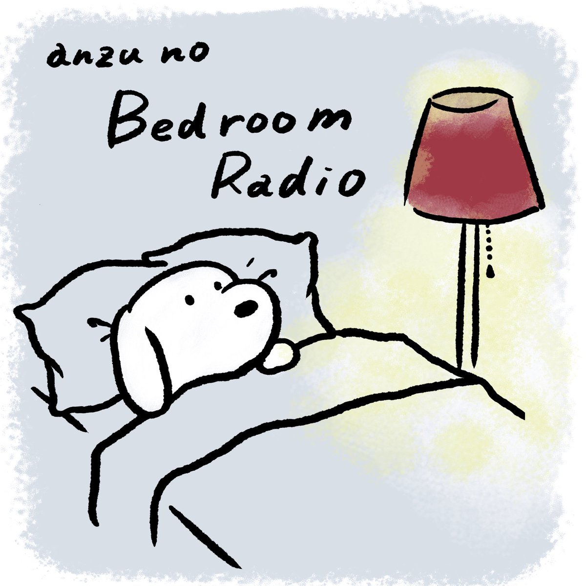 anzunooto's tweet photo. 🛏️#寝室ラジオ

「神社を背負って〜府中マルシェ〜」

anzu no Bedroom Radio
120回目の今夜は本日開催された
府中マルシェのライブ直後に
共演したみなさんと共にライブ感たっぷり
でお届けしています💭

今夜もリラックスタイムに是非！

https://t.co/vJjsyCzgU6

#spotify #podcast https://t.co/yYCtcOFe6T