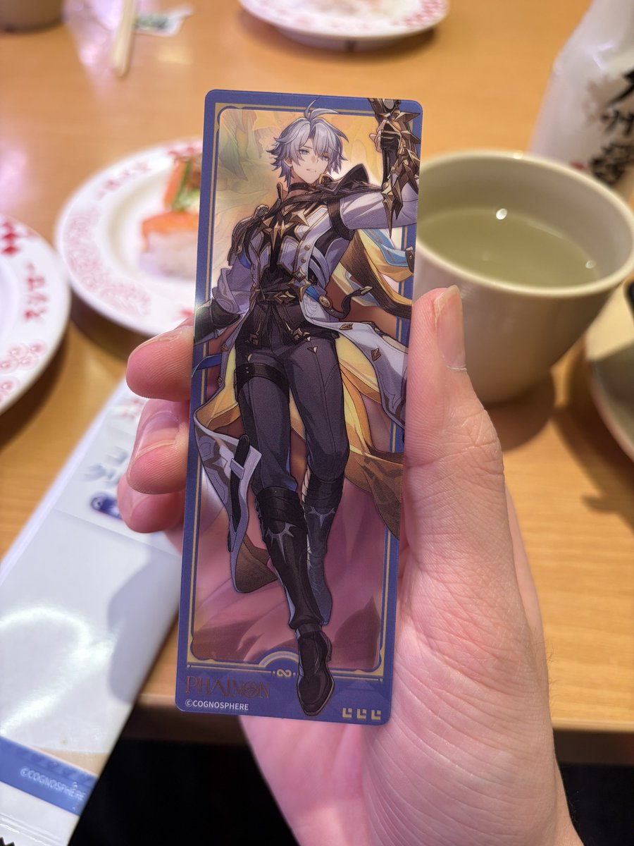 うる Uru tweet media
