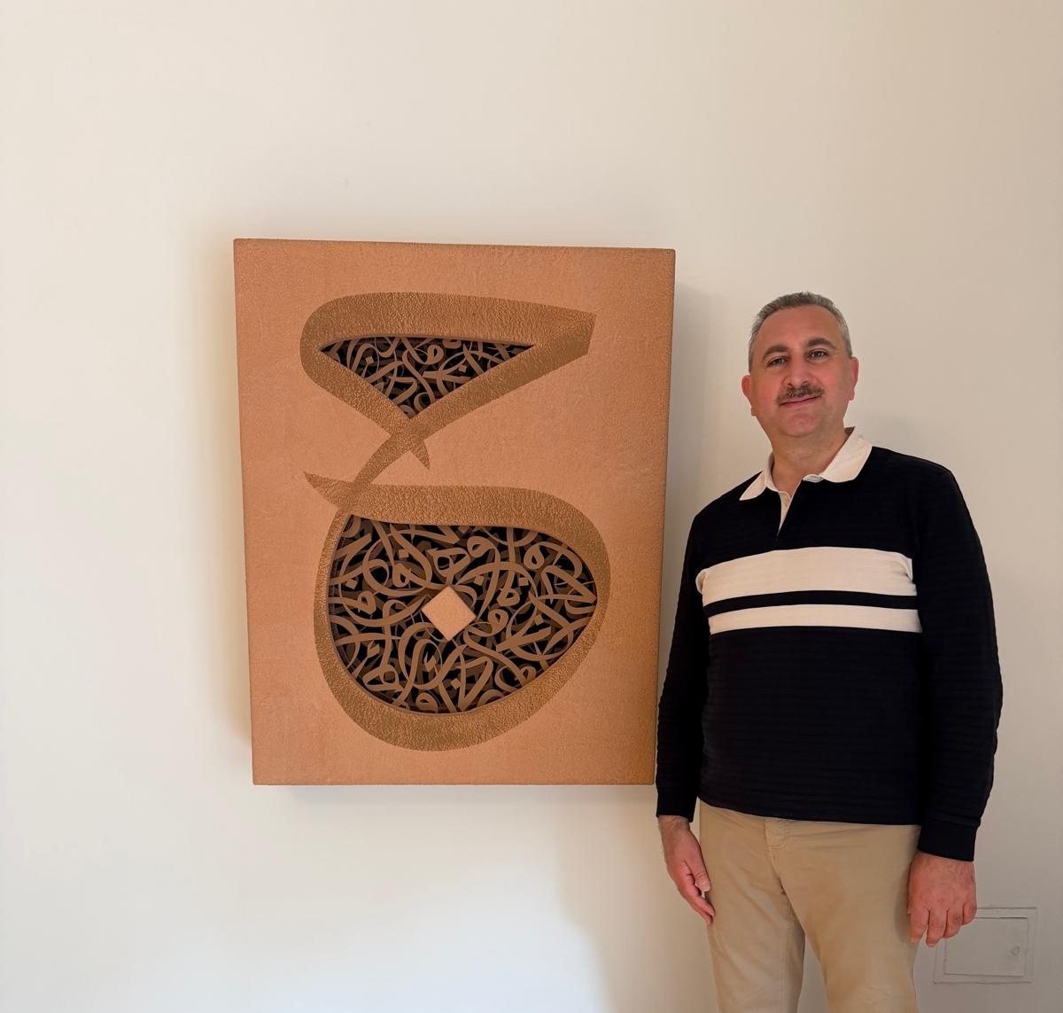 Abdulhamit Gül tweet media