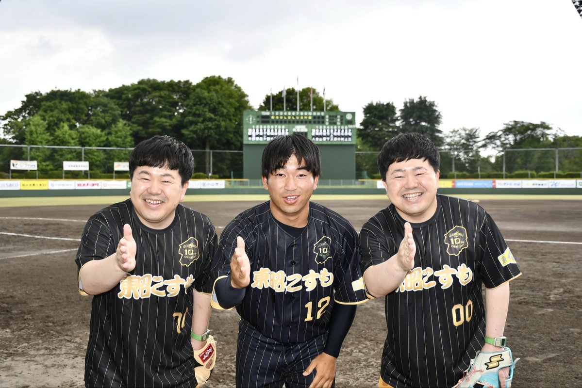 栃木ゴールデンブレーブス【公式】 tweet media