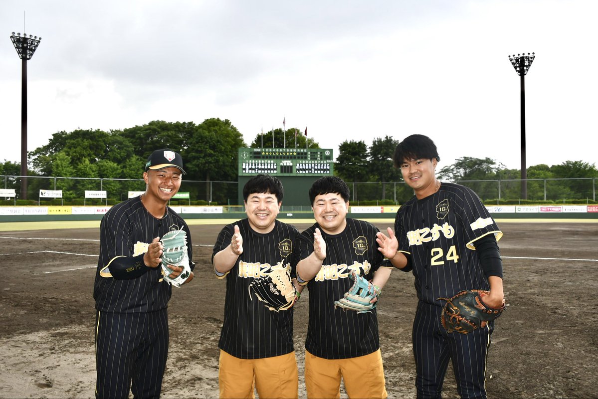 栃木ゴールデンブレーブス【公式】 tweet media