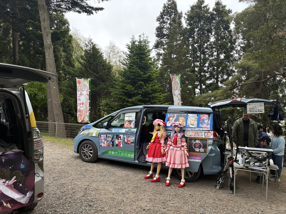 池ちゃん tweet media