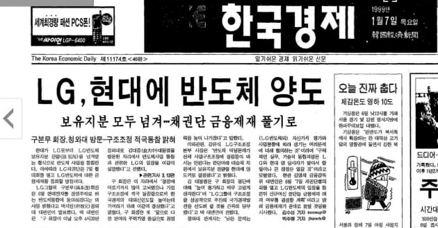 지평선 넘어 새로운 질서 tweet media