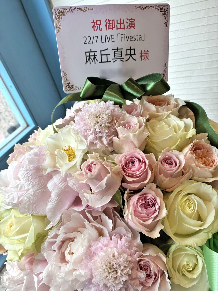 はなしごと🌻 tweet media