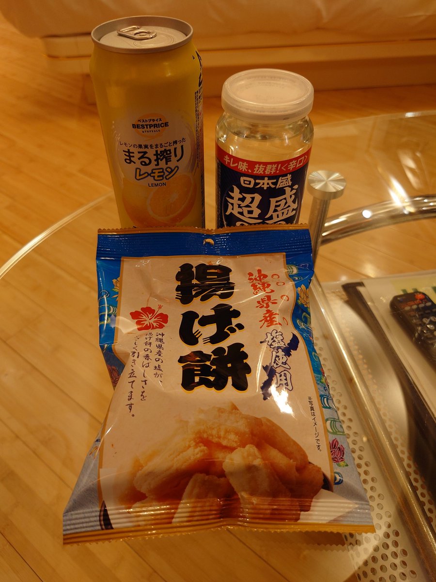 NORIBEN_TABETAI's tweet photo. 美味しくいただきました😊 https://t.co/AMSrtuXGPd