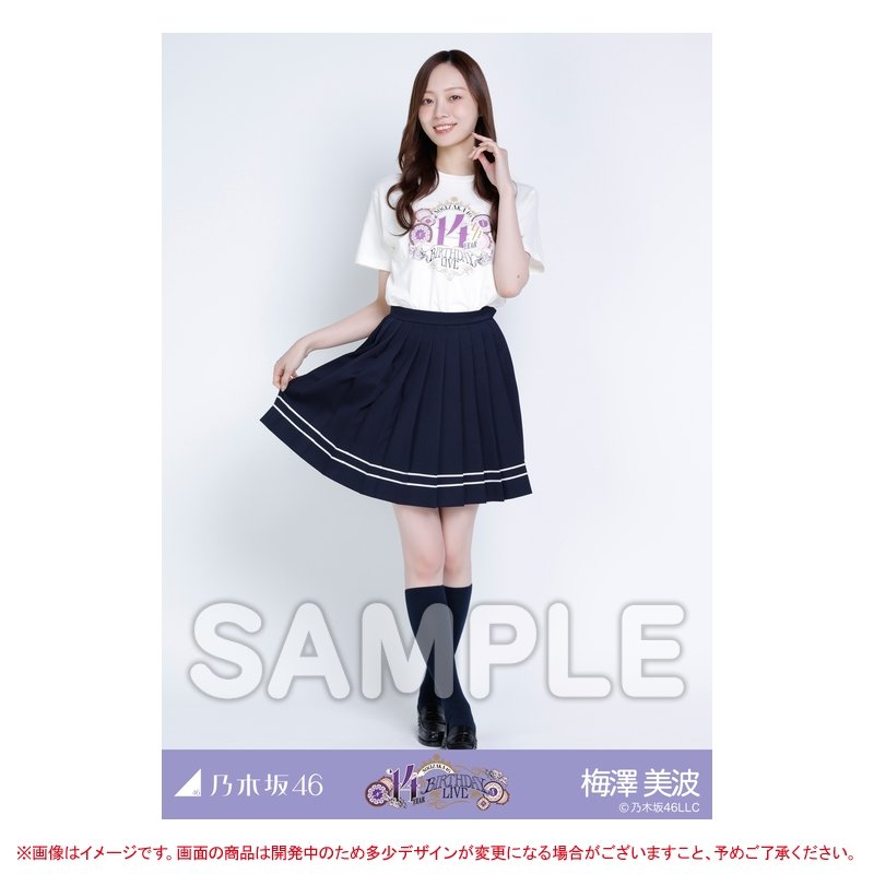 乃木坂46オフィシャルグッズ【公式】 tweet media