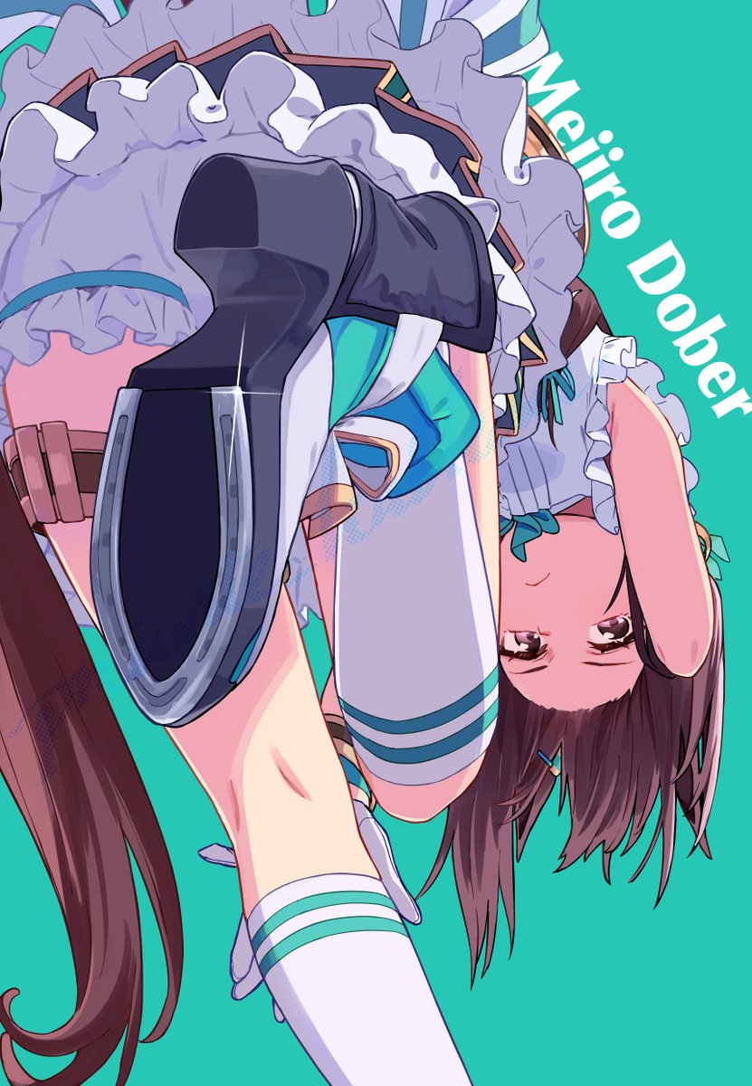 かるかん tweet media