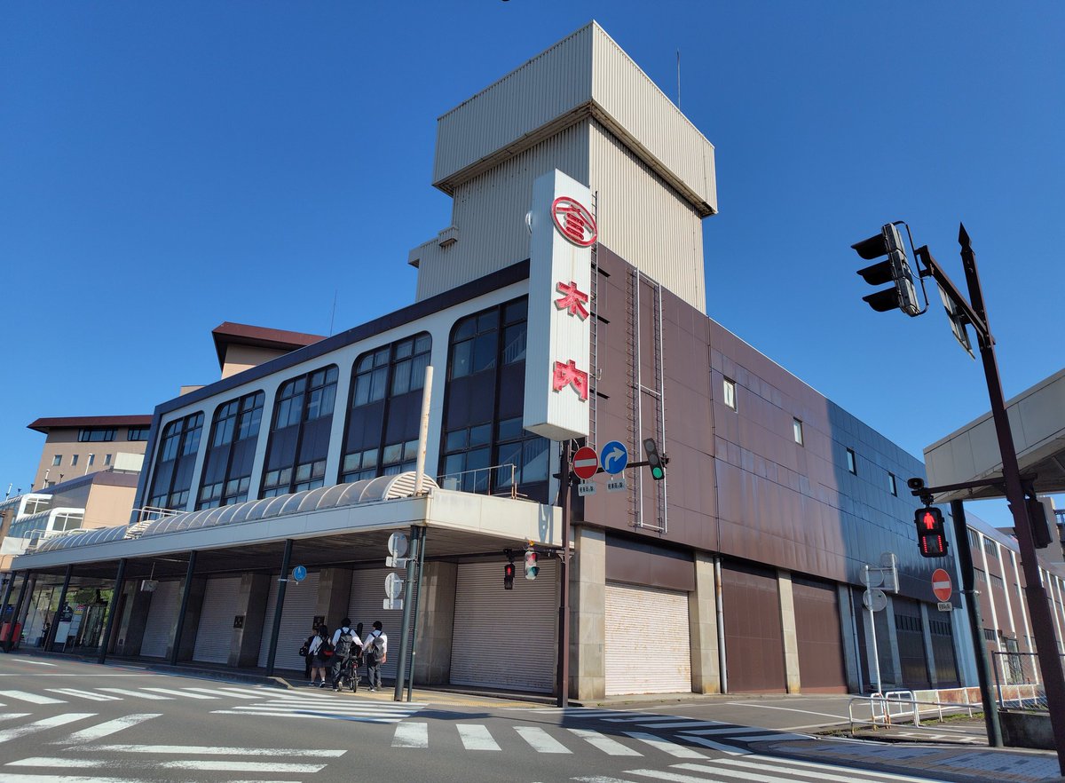 ユナイテッド@街とか店とか tweet media