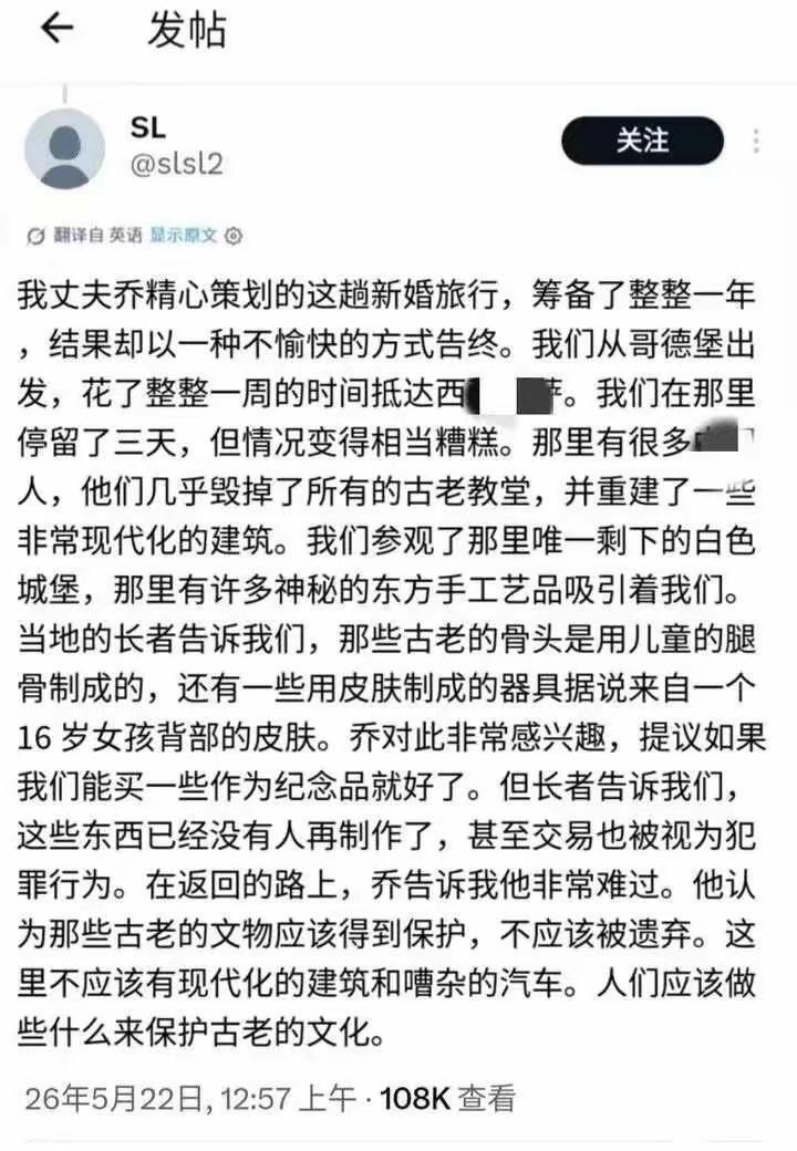 番茄大叔🇨🇳 tweet media
