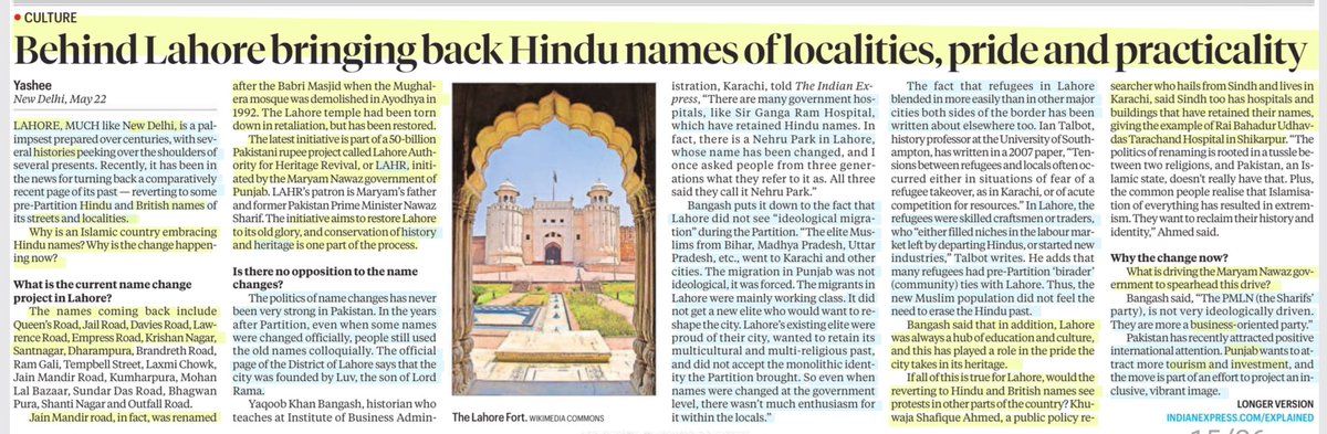 imRavikantYadav's tweet photo. Behind Lahore bringing back Hindu names of localities, pride and practicality

:An informative article by Ms Yashee
@yasheesingh 

#Lahore #Culture #Heritage #History
#HinduNames #Localities #Roads
#LAHR 
#Punjab #Business #Tourism #Investment

#UPSC

Source: IE https://t.co/913QBVGQcn
